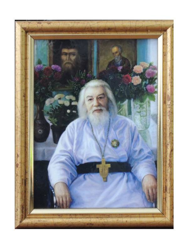 Портрет Архимандрит Иоанн Крестьянкин . апостольская АСС