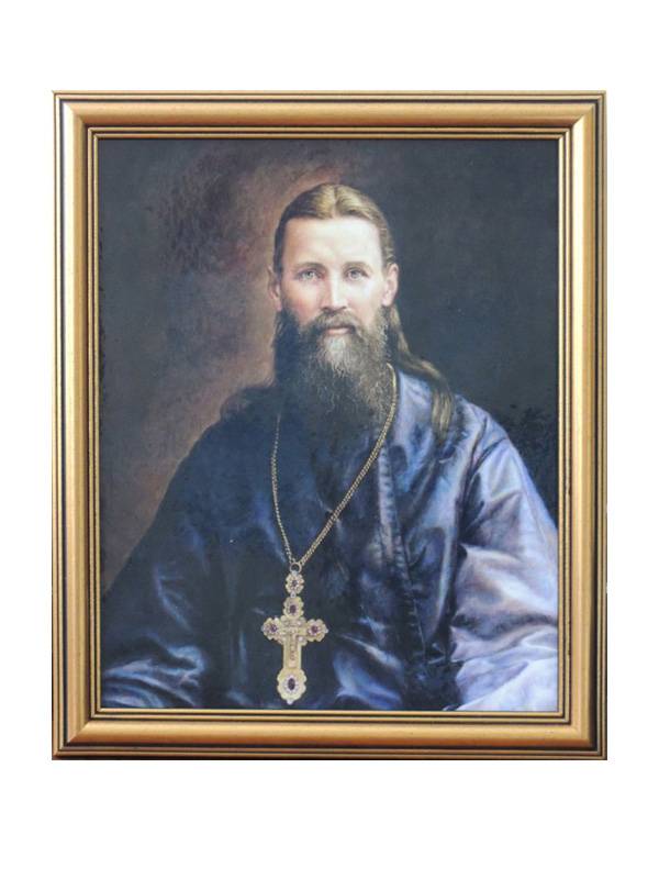 Портрет Преподобный Иоанн Кронштадский . иерусалимская АСС