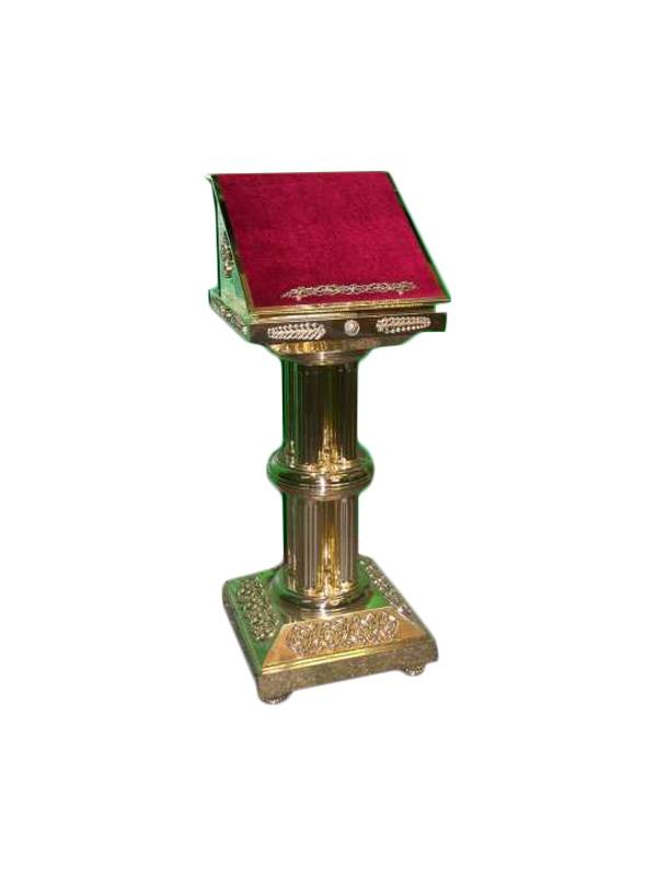 Lectern in 4 feet of No. 2 MZL ass