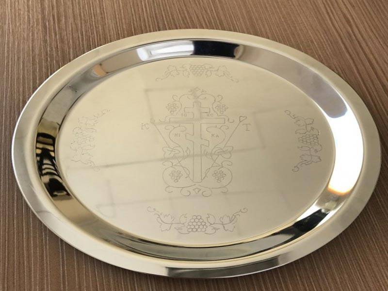Тарелка металлическая с гравировкой АСС