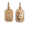 Golden pendant icon of the Holy Matrona 16011