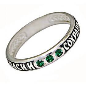 Серебряное кольцо женское с фианитами 16133