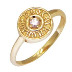 Женское кольцо серебряное с позолотой 46812