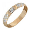 Женское кольцо серебряное с позолотой Спаси и сохрани 44783