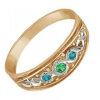 Beautiful ring silver gold plated womens 43607
