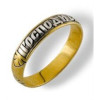 Gold plated ring Save and protect 39939