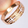 Orthodox silver ring with gold plating Save and protect 46932