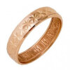 Серебряное кольцо с позолотой и молитвой 45543