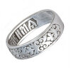 Silver ring with prayer 15914