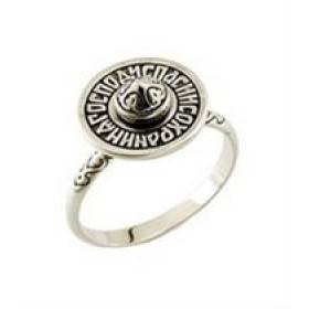 Серебряный перстень православный 41491