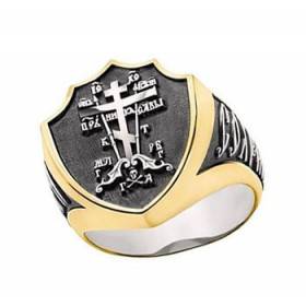Широкое серебряное кольцо с позолотой Голгофа 44620