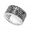 Men's silver ring wide our father 47317 Orthodox
