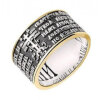 Silver rings with gold and the Lord's prayer the Orthodox male ring