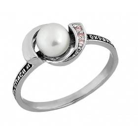 Silver ring with pearl 40564