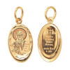 Женская золотая иконка на шею Светлана Фотина 35899