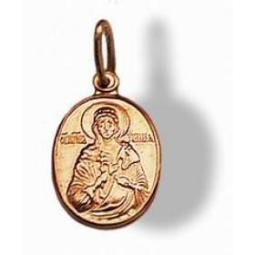 Women's Golden pendant inscribed Tatiana 43421