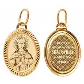 Подарок женщине золотая иконка на шею святая Екатерина