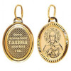 Gold icon pendant women's name Galina 39720