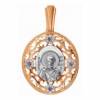 Women's locket with the face of Nicholas 45665