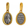 Серебряные подвески для женщин святая Анна 31501