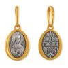 Silver pendant Galina pectoral icon 31575