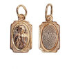 Golden pendant icon of the Lord Almighty 16014