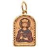 Золотая подвеска иконка Константин 32437