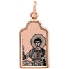gold icon pendant on the neck for men George