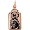 gold icon pendant on the neck for men Dmitry