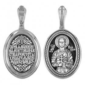 Мужская серебряная подвеска кулон святой Валерий 47663
