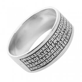 Широкое серебряное кольцо православное Отче Наш 16516