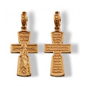 Великі золоті хрести золоті хрести чоловічі 41720