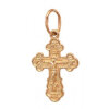 Children's baptismal cross of gold height 2.5 cm 45492