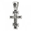 Children's pectoral cross for baptism 40460