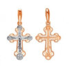 Children's pectoral cross from silver with gold Welt