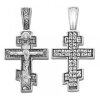 Children's silver pectoral cross, the Sun and the moon