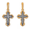 Feminin крестильный cruce ortodoxă din argint cu aurire 44237