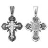 Срібний чоловічий хрест Казанська ікона 39369