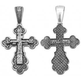 Крест православный мужской Спаси и сохрани 15831
