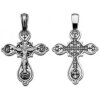 Orthodox silver cross Save and protect 39381