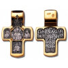 Хрест без розп'яття з Пантелеймоном чоловічий православний 30669