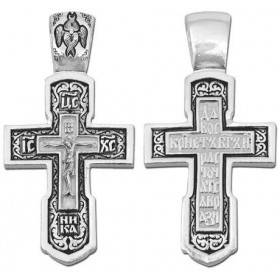 Крест мужской серебряный большой с распятием и молитвой 29157