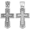 Хрест чоловічий срібний великий з розп'яттям і молитвою 29157