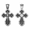Men silver cross Orthodox 15841