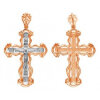Silver cross with gilt and scalloped eyelet 46491