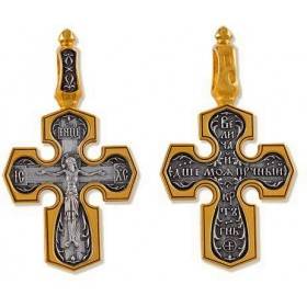 Крест православный 30637