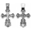 Cross male Orthodox christening silver with black 29214