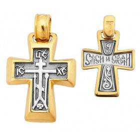 Крестик без распятия православный серебро позолота 999