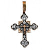 Silver cross christening with gold and black small 39437