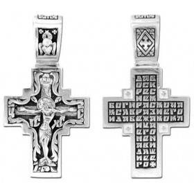 Крестики православные серебряные 38130